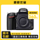 尼康/Nikon D850 D750 D610 專業(yè)單反數(shù)碼相機(jī)全畫幅裸機(jī)4K超高清 二手單反相機(jī) 95新 尼康D750 機(jī)身 標(biāo)配