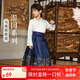 ASK JUNIOR兒童男童套裝秋季提花工藝國風(fēng)漢服上衣+馬面裙兩件 藏青色 150 