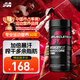肌肉科技（MUSCLETECH）精英脂肪殺手左旋肉堿快速燃脂 3合1咖啡因健身塑型運(yùn)動(dòng)補(bǔ)劑110粒