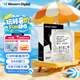 西部數(shù)據(jù)（WD）8TB 企業(yè)級機械硬盤DC HC320 SAS 7200轉(zhuǎn)256MB CMR垂直 服務(wù)器硬盤 3.5英寸HUS728T8TAL5204