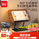 齊心（COMIX）木質(zhì)閱讀架360°旋轉(zhuǎn)支架 看書寫字讀書架 學(xué)生桌面可折疊升降多功能開學(xué)必備用品禮物 XS-79棕色