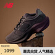 NEW BALANCE【W(wǎng)RPD RUNNER蛋殼鞋】老爹鞋男鞋女鞋厚底百搭運(yùn)動(dòng)鞋UWRPDFRF 37