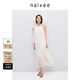 納薇（naivee）【海濱度假裙】商場同款25夏新款掛脖連衣裙醋酸仙女裙 米色 M