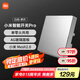 小米（MI）小米智能開關Pro（單開）白色Mesh2.0版單火零火兼容米家APP 遙控