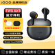 vivo iQOO TWS Air3無線藍(lán)牙耳機(jī)原裝iqootwsair3降噪twsair3入耳式iqoo11s 9 iqoo10pro neo8手機(jī)耳機(jī) 隱耀黃 Air3（純色保護(hù)套）
