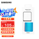 三星（SAMSUNG）Galaxy Z Flip5 原裝手機(jī)殼 智能主題保護(hù)殼 透明 套餐一