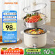 九陽（Joyoung）電煮鍋電熱鍋泡面火鍋宿舍小電鍋電蒸鍋寢室2.5L蒸煮一體蒸屜蒸籠電蒸鍋HG25-G201S