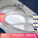 南珠宮娟繡淡水珍珠項鏈白色橢圓強(qiáng)光厘珠項鏈女款送禮七夕情人節(jié) 可延長鏈扣 3-3.5mm