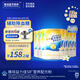 雅培（Abbott）益力佳SR營養(yǎng)配方粉400g*6香草味 輔助降血糖