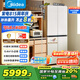 美的（Midea）首創(chuàng)45cm超薄嵌入餐邊柜家用客廳冰箱左餐右廚大容量底部散熱十字四開(kāi)門國(guó)家補(bǔ)貼BCD-427WUSGPZM