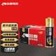 雙鹿 5號電池24粒 五號堿性 適用兒童玩具/耳溫槍/血糖儀/無線鼠標(biāo)/遙控器/血壓計/掛鐘 LR6/AA