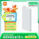 小米【3C認(rèn)證】無線充電寶10W 快充戶外移動電源可上飛機(jī)高鐵10000mAh 1W毫安適用紅米華為蘋果手機(jī) 10000mAh 10W白色