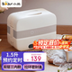 小熊（Bear）電熱飯盒插電式保溫飯盒上班族便攜式微電腦預(yù)約多功能加熱飯盒 1.5L 【微電腦|預(yù)約定時】DFH-C15B9
