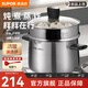 蘇泊爾（SUPOR）湯鍋316L食品級不銹鋼加深加厚輔食三層復(fù)合鍋底電磁爐燃?xì)馔ㄓ?316不銹鋼 升級加厚+蒸屜 22cm