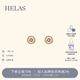 helas赫拉Essentials系列18K金鉆石耳釘耳環(huán)女養(yǎng)耳洞耳飾生日禮物 【小版】18K黃金色/共約6分鉆