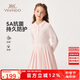 英氏（YEEHOO）女童連衣裙兒童裙子中大童裝百褶裙休閑學(xué)院長袖秋裝 粉色 150