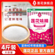 蓮花味精2000g 純糧釀造無添加 99%高純度 家用餐飲批發(fā)