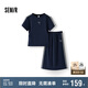森馬（Semir）套裝女小心機短上衣高腰半身裙2025夏拼接蕾絲兩件套107425117010