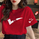 JEEP SPIRIT2025適合中高考短袖t恤男女學(xué)生滿(mǎn)分定制班服紅色考試專(zhuān)用衣服t恤 紅色  大對勾滿(mǎn)分 男女同款 S 穿85-95斤
