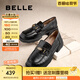 百麗（Belle）元寶樂福鞋女2025秋新棕色英倫粗跟小皮鞋單鞋D2S1DCA5預(yù)售 黑色-寬版 40 (250mm)
