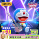 52TOYS 哆啦A夢 音樂會系列盲盒 潮玩手辦動漫周邊玩具公仔禮物擺件 單只盲盒 (隨機發(fā))