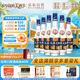 敘府 大曲藍(lán)標(biāo) 濃香型白酒 52度 500ml*6瓶 整箱裝 純糧食酒