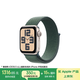 Apple/蘋果 Watch SE 智能手表GPS款40毫米星光色鋁金屬表殼湖綠色回環(huán)式運(yùn)動表帶MXF63CH/B