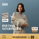 森馬（Semir）森馬美利奴純色羊毛衫女24冬新款半高領(lǐng)打底衫可機(jī)洗109724107001