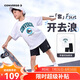 匡威Converse童裝【短T+短褲2件套】25年夏季男女童印花輕盈柔軟套裝