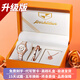 金仕盾（JIN SHI DUN）七夕情人節(jié)禮物手表女機械表全自動女士手表夜光防水時尚輕奢女表 升級加強版-皎潔白【禮盒裝】