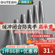固特（GUTE）抽屜軌道滑軌緩沖阻尼不銹鋼三節(jié)導(dǎo)軌家裝五金配件家具滑道一付裝 不銹鋼阻尼緩沖款14寸(35cm) 一付裝