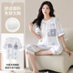 都市麗人女士睡衣女純棉【帶胸墊】短袖七分褲大碼休閑外穿家居服套裝