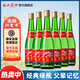 西鳳【官方授權(quán)】陜西鳳酒高脖綠瓶鳳香型糧食釀造西風(fēng)高度白酒 55度 500mL 6瓶 陜西版綠瓶