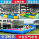 馳笠定制戶(hù)外充氣水池加厚兒童游泳池親子水上樂(lè )園戲水池擺攤釣魚(yú)池 加厚5米x6米高度30公分