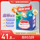 花王（KAO）蒸汽眼罩睡眠熱敷眼罩/熱敷貼 森林香12片裝 護(hù)眼貼日本進(jìn)口