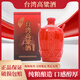 五緣灣臺灣高粱酒紅壇1L裝53度金門(mén)清香型白酒純糧釀造固態(tài)發(fā)酵禮盒裝 53度 1L 2壇