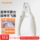 ERGOBABY 貓咪指甲剪專用狗狗指甲鉗神器貓爪子寵物指甲剪刀LED燈