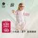 babycare新生嬰童寶寶春秋分腿睡袋吸濕透氣長(zhǎng)袖小睡象跳舞熊80碼-75-85cm