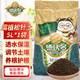 德沃多肥料腐植松針土5L花盆墊底拌土回填保水透氣栽培綠植養(yǎng)花卉多肉鋪面石