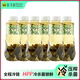 唯可鮮桂花烏龍100%HPP原葉冷萃茶 0糖0脂0卡飲料無(wú)糖烏龍茶450ml*6瓶