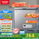 澳柯瑪（AUCMA）200升家用冰柜 87%減霜 大容量冷藏柜冷凍柜 電腦控溫冷柜 一級能效 BC/BD-200DNE國家補(bǔ)貼20%