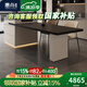 惠舟多功能可伸縮島臺(tái)一體餐桌家用碗籃款巖板臺(tái)面意式極簡(jiǎn)開放式島臺(tái) 2.05-2.5m伸縮島臺(tái)