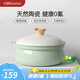 紅廚陶瓷湯鍋雙耳桌上鍋家用火鍋煮粥燉湯燉鍋蒸鍋燃?xì)怆姶艩t通用蒸籠 【果綠色-加高款】2-5人適用 24cm