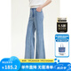 ELLE KIDS童裝 新疆棉微喇繡花牛仔褲女童夏季新款塔克線復(fù)古褲子 牛仔藍(lán) 150