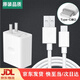 適配原裝oppoa72原裝充電器快充原配A72手機(jī)5G數(shù)據(jù)線沖閃充頭18W a72專用18W快充頭+1米快充線typ