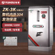 裕豪電熱開(kāi)水器商用全自動(dòng)燒水器酒店熱水箱飯店開(kāi)水機食堂熱水爐沸騰式ZK_3K6K9K12K系列整機304加厚 ZK-3K發(fā)泡保溫/220V