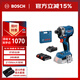 博世（BOSCH）GDR 18V-215 無刷鋰電沖擊起子機扳手機 兩電一充套裝