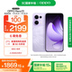 OPPO Reno13 12GB+256GB 蝶蝶紫 超美小直屏 AI實況 IP69滿級防水 學(xué)生游戲 5G智能拍照手機 國家補貼