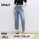 ONLY2025夏季新款設計感修身顯瘦直筒褲九分褲牛仔褲女|125349001 J33 復古350牛仔洗水 XS XS標準褲長