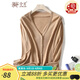 金菊2025春夏新款V領(lǐng)純色薄款女式針織衫長(zhǎng)袖百搭休閑外套空調(diào)開(kāi)衫 駝色 2XL